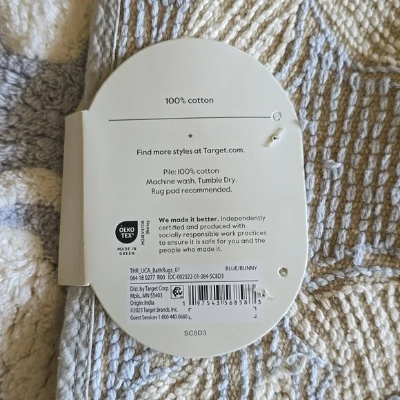 Threshold Bath Rug Rabbit floral 17×24 - Picture 3 of 6